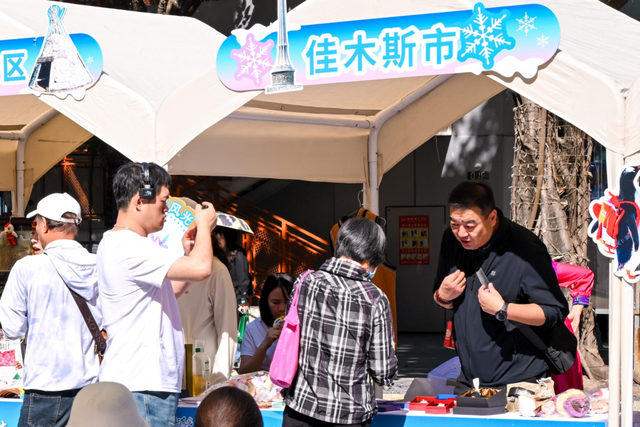 黑龙江邀客共赴冬日盛宴 重点客源地旅游宣推促消行暨2025年黑龙江省冬季旅游宣推活动在广州收官