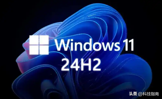Win11惊爆致命漏洞！杀软3秒被冻僵，密码躺着被盗？微软连夜回应