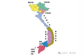 越南是一个什么样的国家？图片