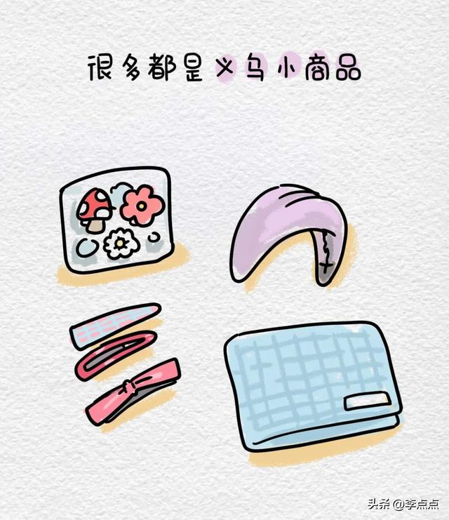 德国人羡慕我们中国的5个地方！