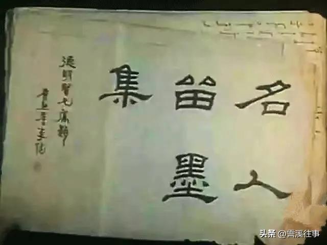 万里孤身走单骑