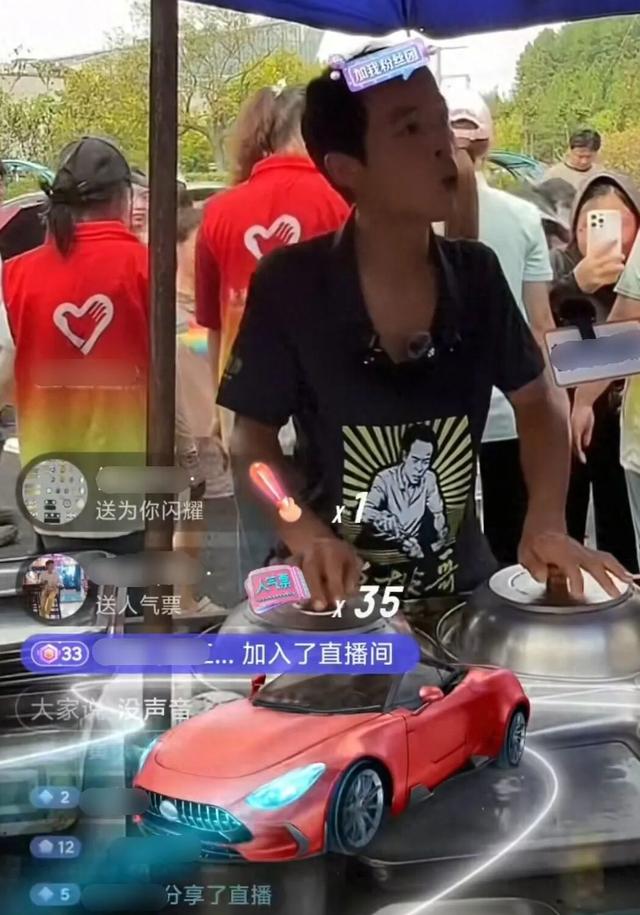 鸡排哥，就该穷？