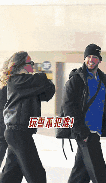 大冬天穿半袖勇闯长春？也不是不行