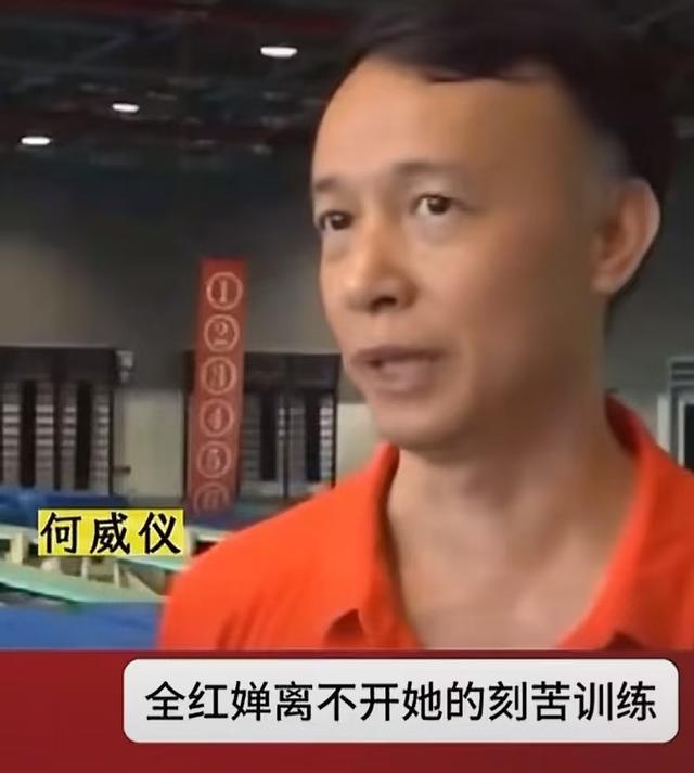 全红婵近照曝光变瘦很多，哥哥发声澄清谣言，官媒也来“打假”了