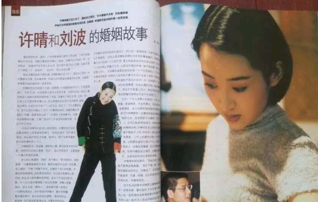她一生 “风流成性、老少通吃”，撩汉无数，现如今56岁却依旧单身