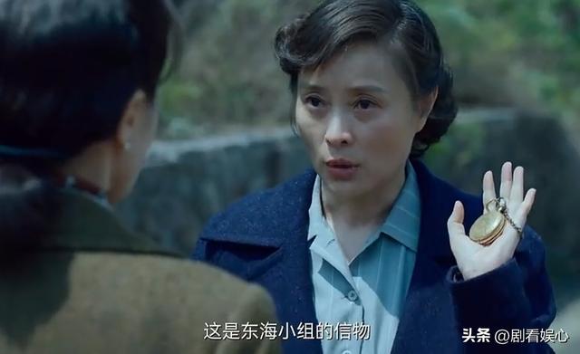沉默的荣耀：要不是朱枫吞金自杀！吴石到死不知内鬼就在自己身边