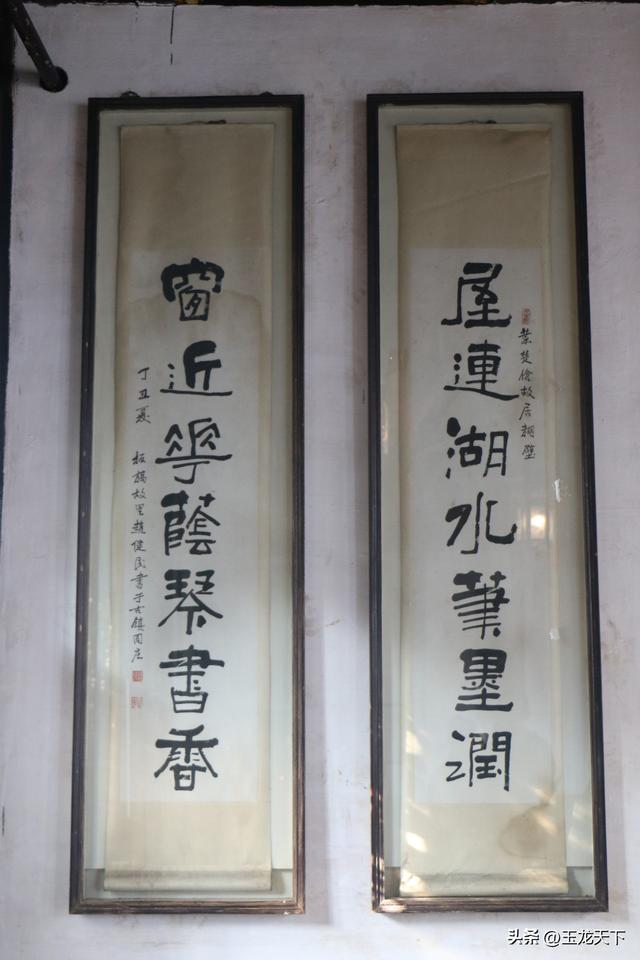 周庄印象丨晨光里的南社与易拉宝上的硝烟