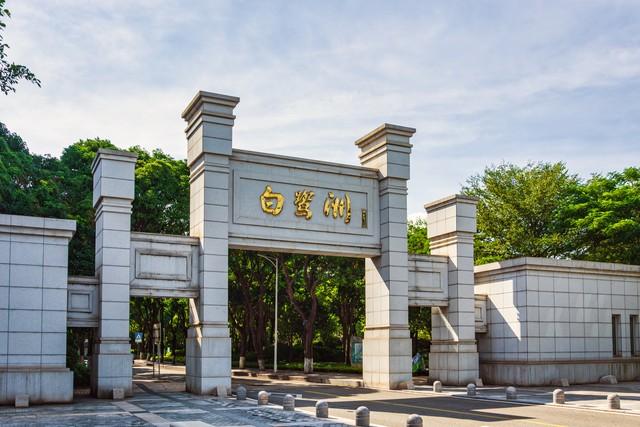 堂弟家那孩子从警察学院毕业啦，结果很糟心