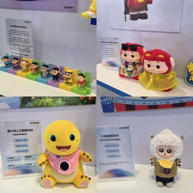 手机厂商入场，能治好AI潮玩的“人工智障”吗？