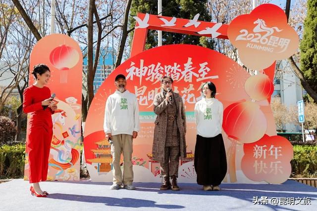 昆明春节放大招!200+活动+9.9米巨型花雕,花年玩法全攻略来了