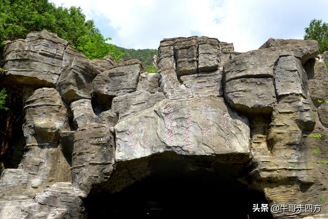 北京房山仙栖洞：洞天纳景融日月、乳石凝华聚灵犀