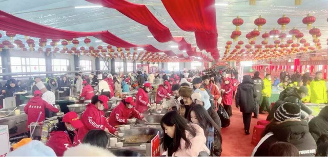 吉林省农安县第三届太平池冰雪美食禧乐汇暨黄龙府·太平雪韵演唱会开幕