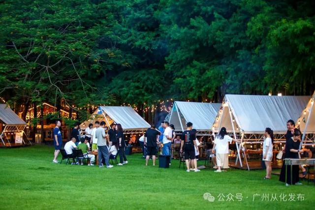 从化三大特色驿站同步启用，打造“微度假”服务新标杆