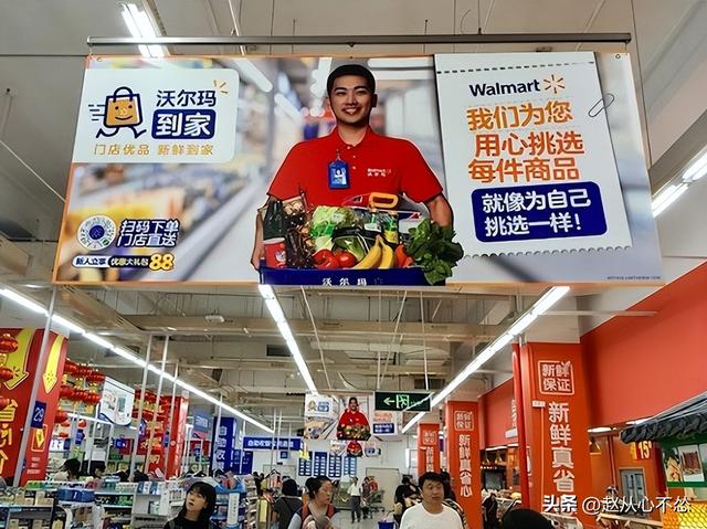 商场如战场！又一大佬套现266亿！卖光了京东所有股份