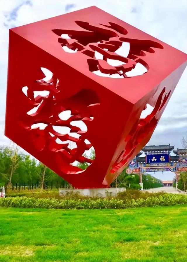 福山祈福节将至！这一次，赴一场与“福”的相遇