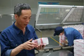 印钞厂这么多钱，不怕员工私自拿吗？内部人爆出真相图片