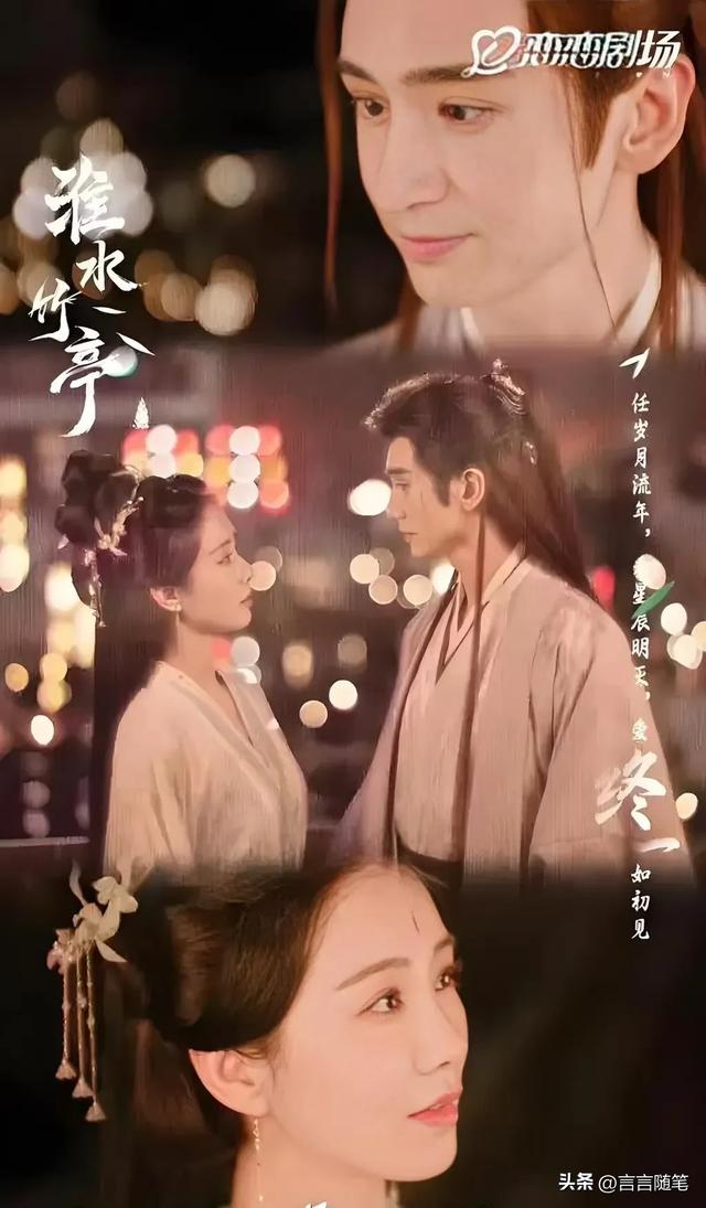 近3年最好看的10部古装玄幻剧:沉香如屑第6,无忧渡第4,第一没争议