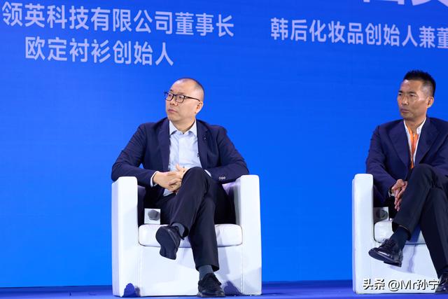 告别宏大叙事，欧定用“AI技术与情绪价值”破解品牌出海“困局”