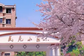 这个社区自治计划，人人都是参与者图片