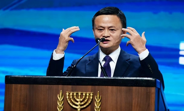 马化腾没想到，和马云“较量”了十多年，如今竟还是被他捷足先登