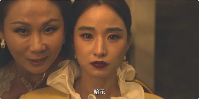 第一集就全裸出境，这部尺度新剧太敢拍了