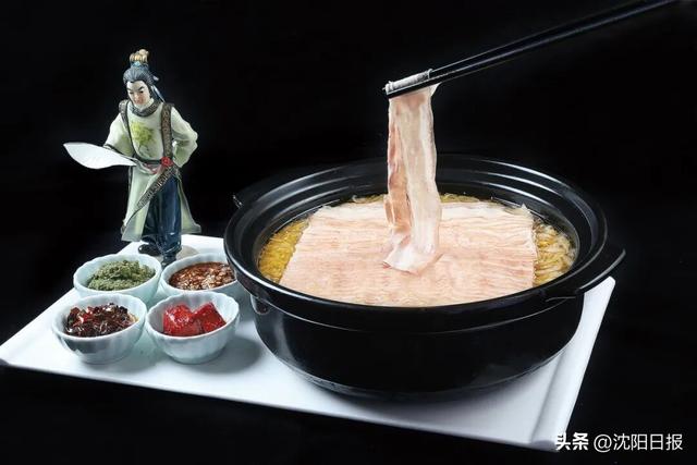 沈阳 辽阳 朝阳，老带劲了！（“三阳开泰”版）