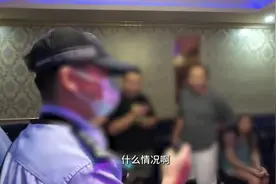 孝警阿特清查“台球宝贝”：小伙伴们一定要把持住，远离温柔陷阱图片