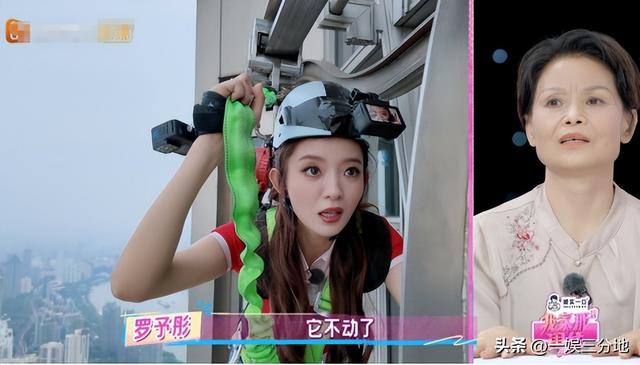 还没翻红就翻车了？我家那闺女新嘉宾证明，有人没戏拍是有原因的