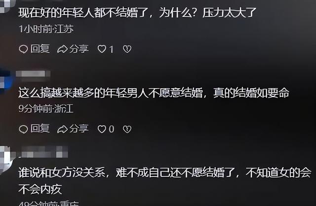 新郎跳河真相大白！当天争吵激烈，女方撇清关系，最后1句话曝光