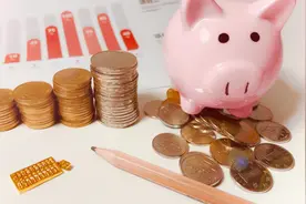 年利率超3.5%！高息大额存单紧俏，网友“蹲守”中小银行转让区图片