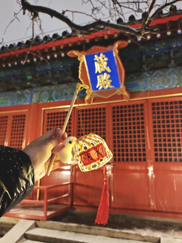 博物馆里迎新年 | 延时开放+新年新文创！智化寺专场活动上线啦～