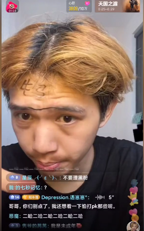 鹿哈官宣领证！8 年爱情长跑终成正果，娇妻身材火辣，夫妻相拉满