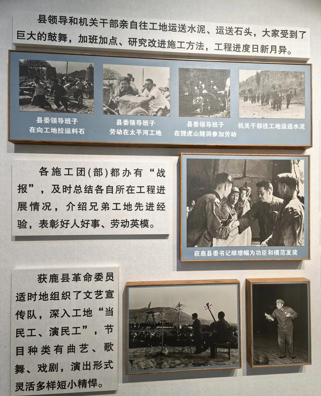 刘建利:参观“引岗文化展览馆”随记