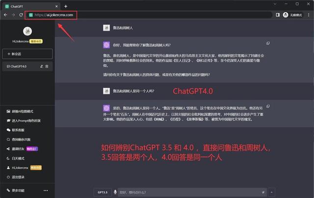 AI巨头生死时速！OpenAI弃商业化，保ChatGPT的赌局