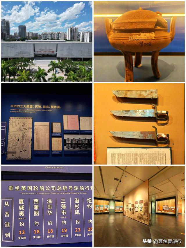 探寻侨乡古韵海岛风情之旅——江门漫游指南