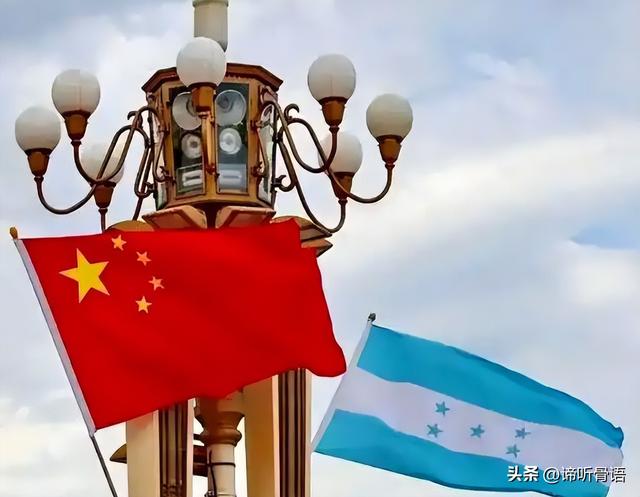 一个月后	，中洪恐断交，洪都拉斯新总统：中国大陆不给我们好处