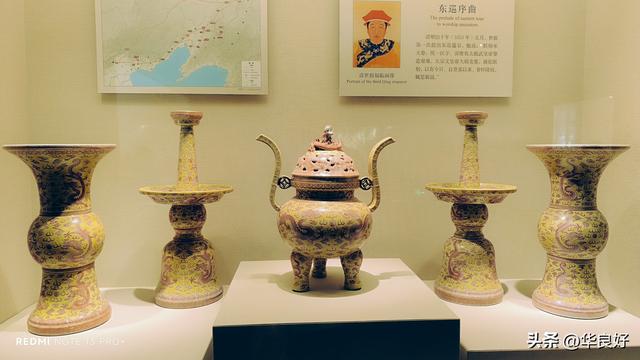 辽宁博物馆之行——寻北之旅（三十一）