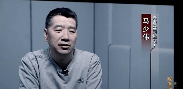 国家出手抓的4位首富	，罪行太恶劣，坑惨老百姓，个个不值得原谅