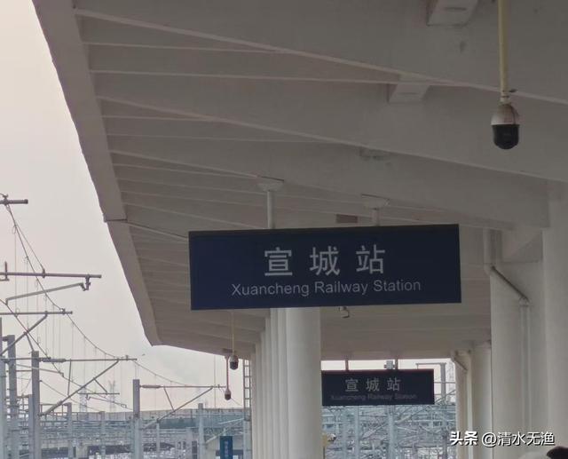 安徽与江苏浙江三省交界有座小城，山美水美，让李白都流连忘返