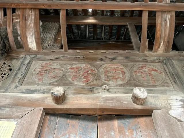重庆合川有座200年历史的将军府，主人为清朝一品官员