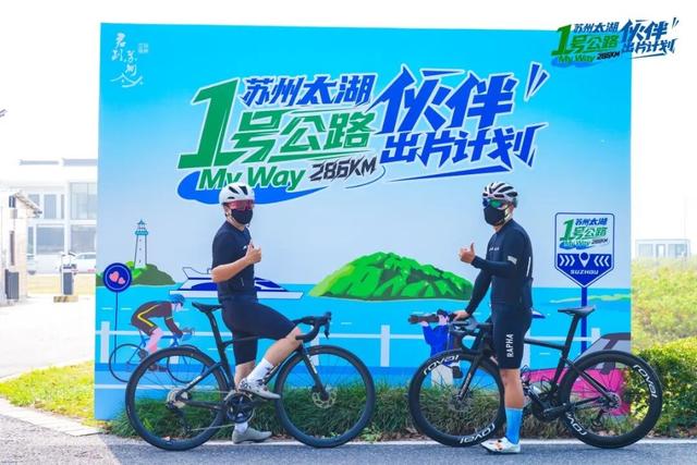 国庆“出片胜地”！苏州太湖1号公路等你来打卡
