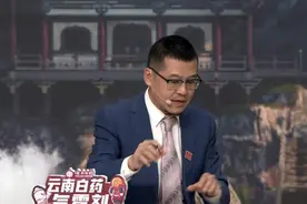 新赛季NBA转播格局改变：百视退出，腾讯咪咕央五三足鼎立图片