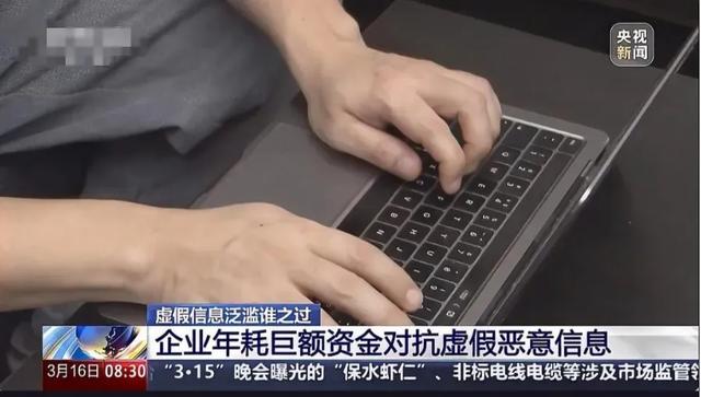 10万悬赏，搜捕大佬们的“心腹大患	”