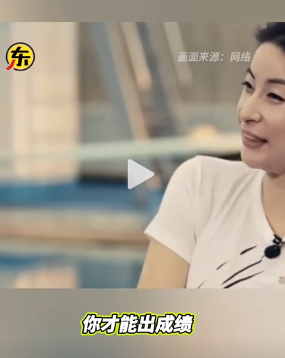 全红婵备战全运会画面曝光，才懂陈芋汐有多狠，郭晶晶又说对了