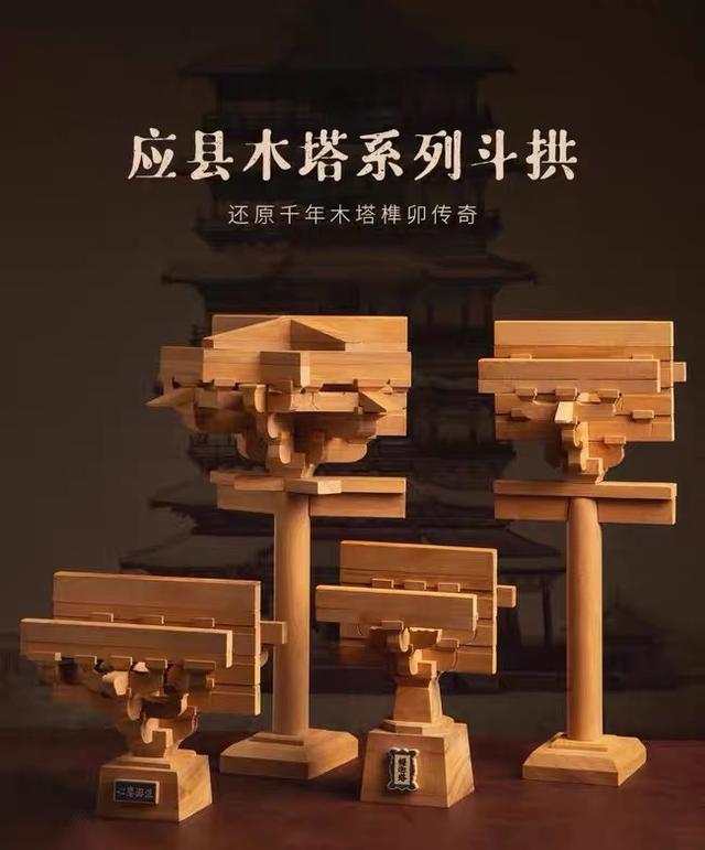 国庆游山西，这些特色“伴手礼”你都带回家了吗？