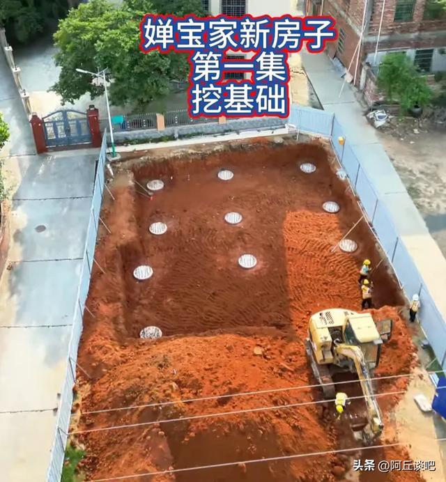 全红婵家建房子有没有掉坑，看看承建方的施工就知道