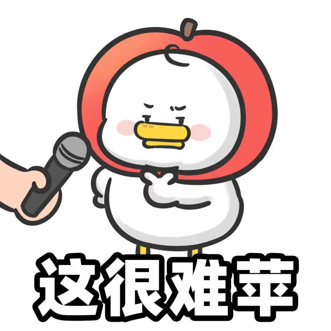 苹果17_iPhone 17基础版256GB起步_iPhone 17 Pro外观升级