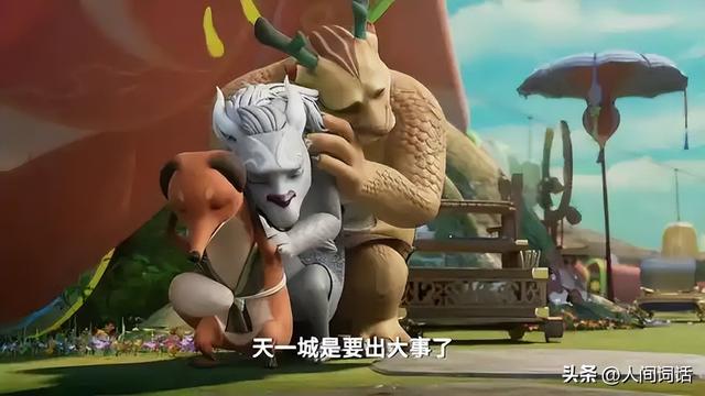 不只是怀旧！揭秘“国产儿童剧	”，25年来的蜕变之路