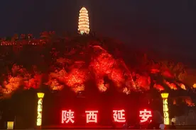 去了趟陕西延安，原本就两三天的游玩，谁懂啊，硬生生的呆了6天图片