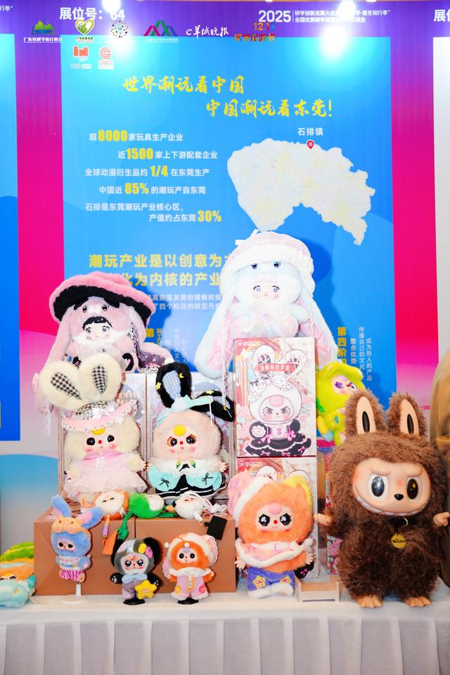 贵州研学在广州美出圈了！非遗+天眼+茶香太惊艳！